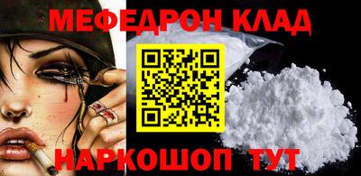 ALPHA PVP Можга
