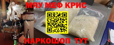 ALPHA PVP Можга