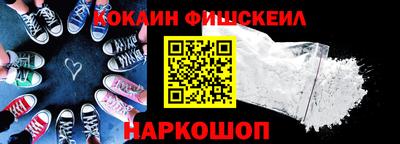 MESCALINE Нарткала