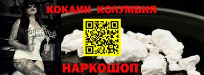 MESCALINE Нарткала