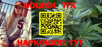 меф VHQ Наро-Фоминск