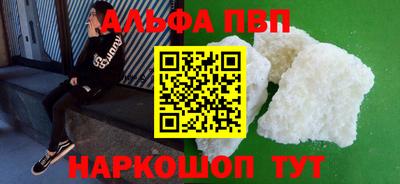MESCALINE Нарткала