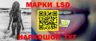 тгк Моздок