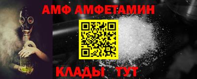 ALPHA PVP Можга