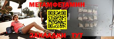 MESCALINE Нарткала