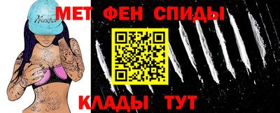 MESCALINE Нарткала