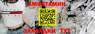 тгк Моздок