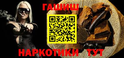 крисы Можайск