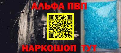 MESCALINE Нарткала