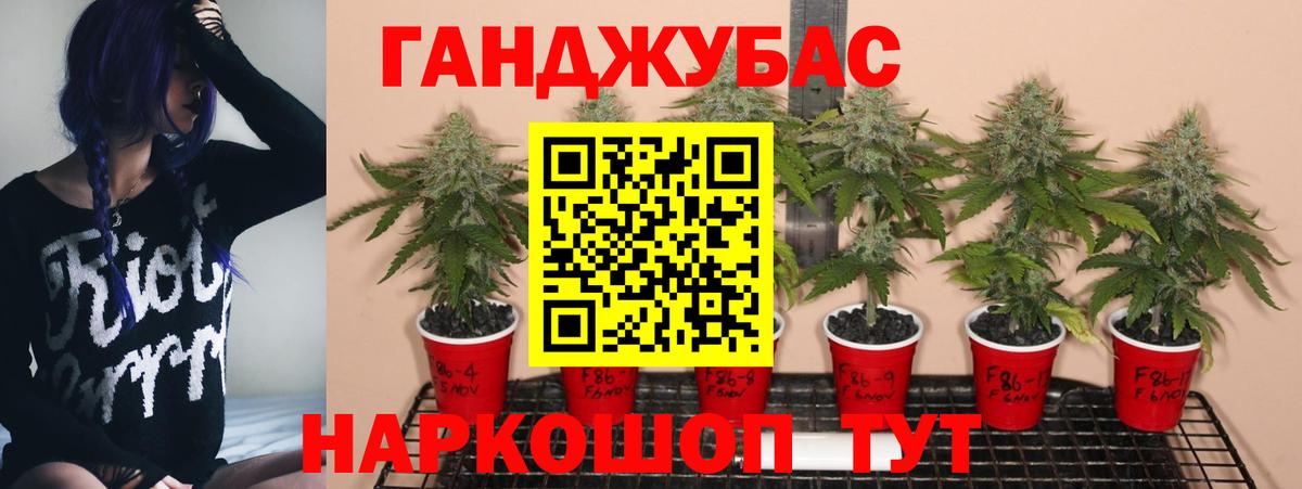 Шишки марихуана VHQ Артём